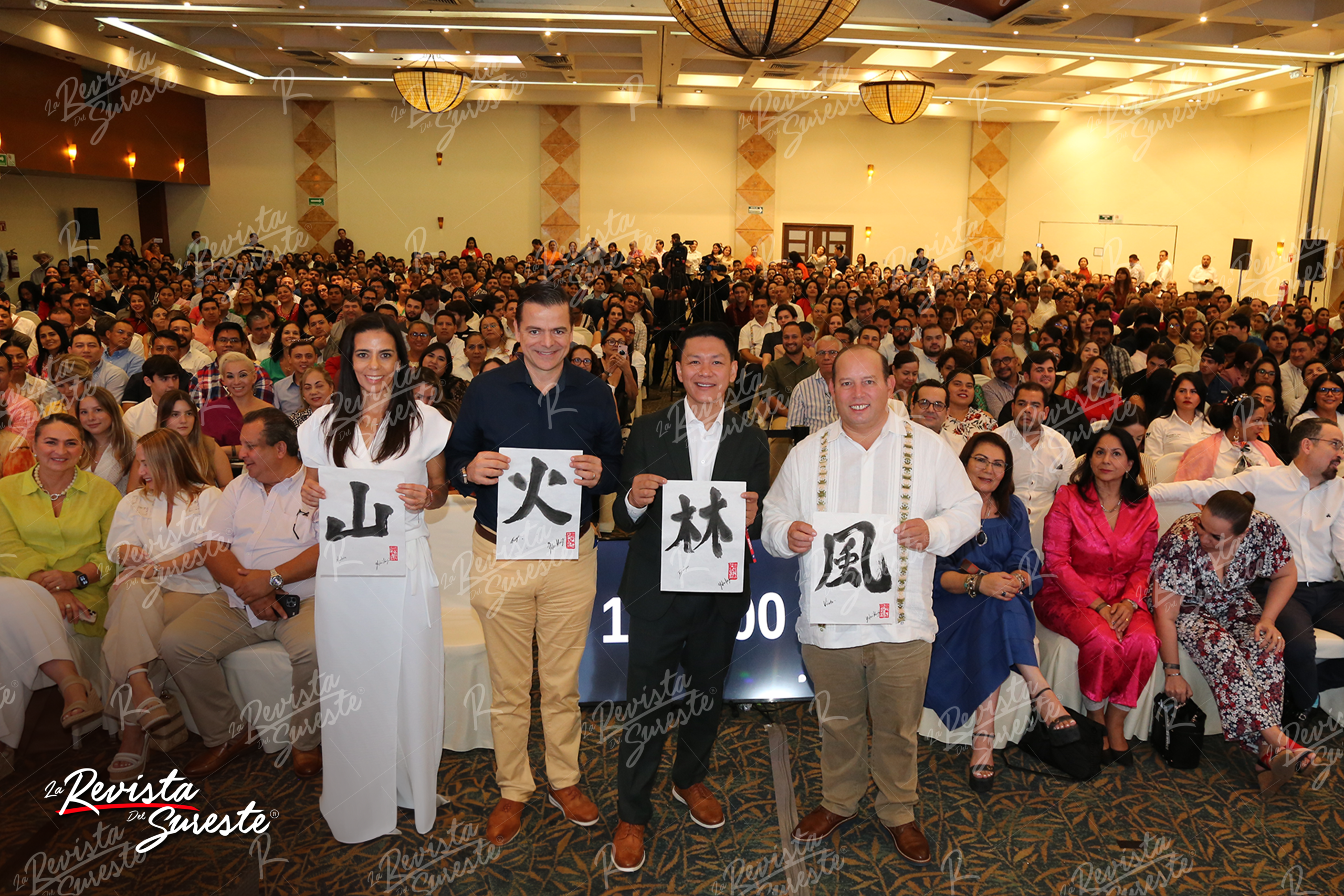Conferencia Magistral En Tabasco Yokoi Kenji Diaz