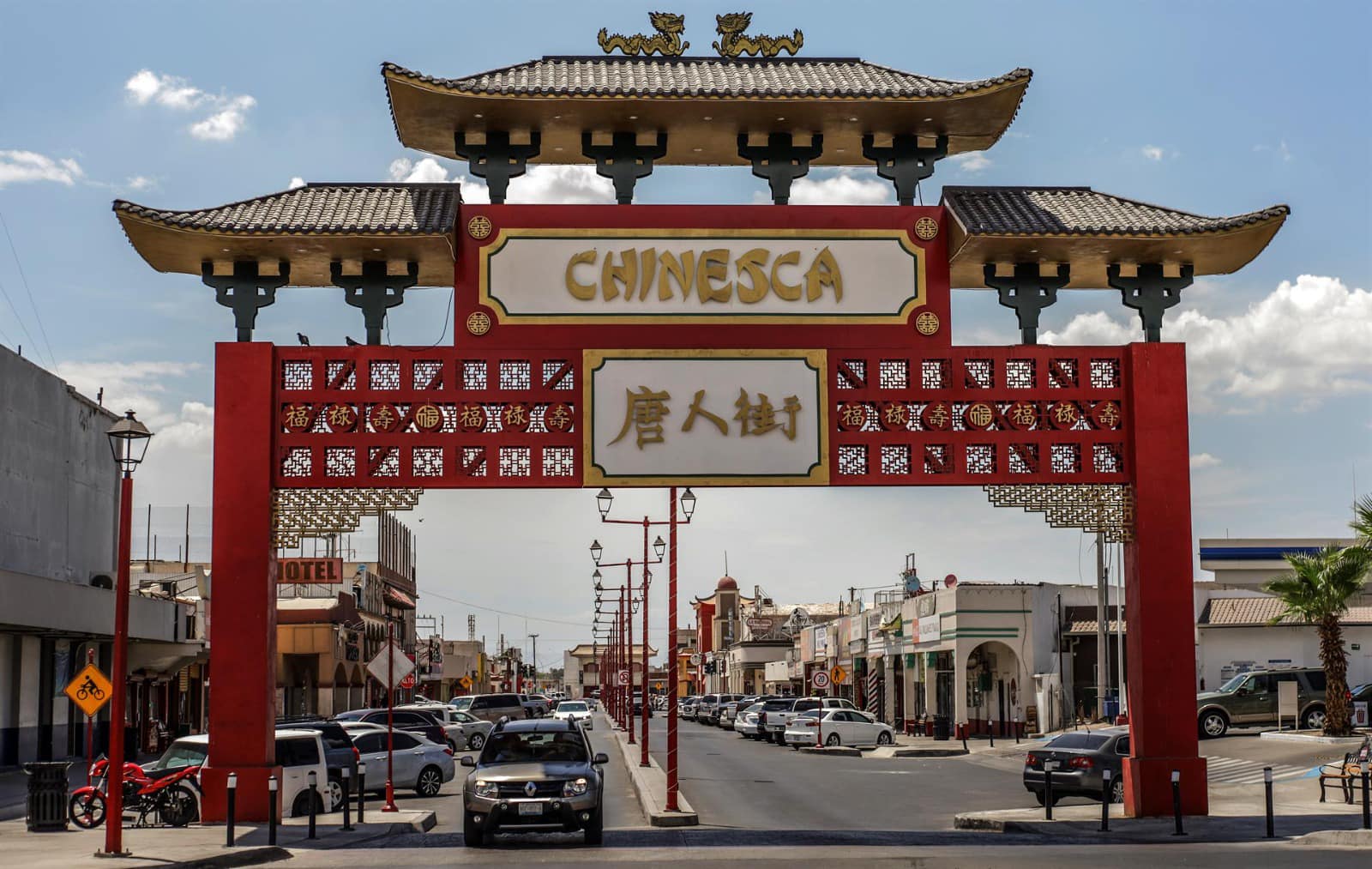 La chinesca de mexicali celebra 2 años como el primer barrio mágico de baja california la revista del sureste mx Chinesca 1