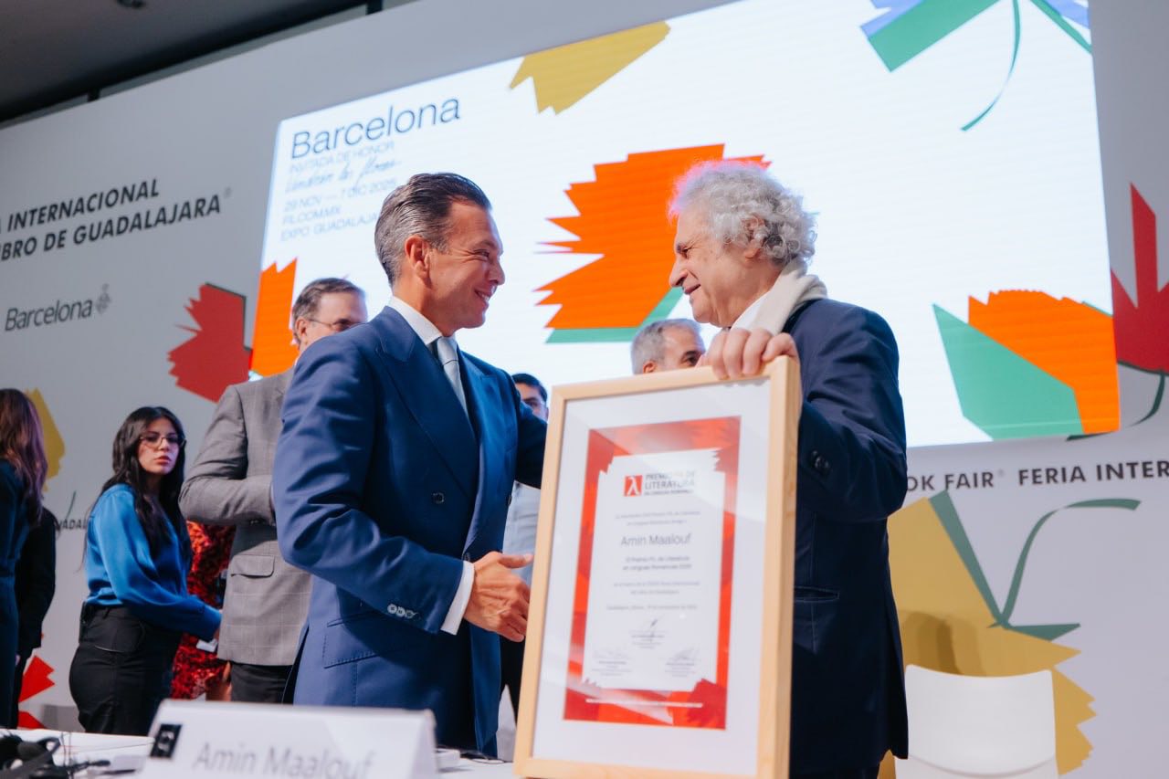 Fil guadalajara 2025: la feria del libro más grande del mundo recibe el sello “hecho en méxico” la revista del sureste mx 591311748 1276418444532511 4752938275949497156 N