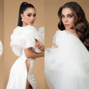 Ellas son las representantes del sureste para miss universe méxico la revista del sureste mx Una Imagen De Estudio Compuesta Por Cuatro Retratos Individuales De Mujeres Que Compiten En El Certamen Miss Universe México 2026, Posando Sobre Un Fondo Beige Suave Y Uniforme.